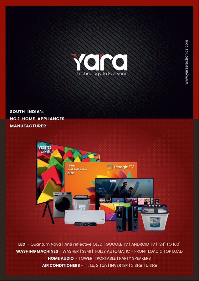 Yara Brochure (December 2025)
