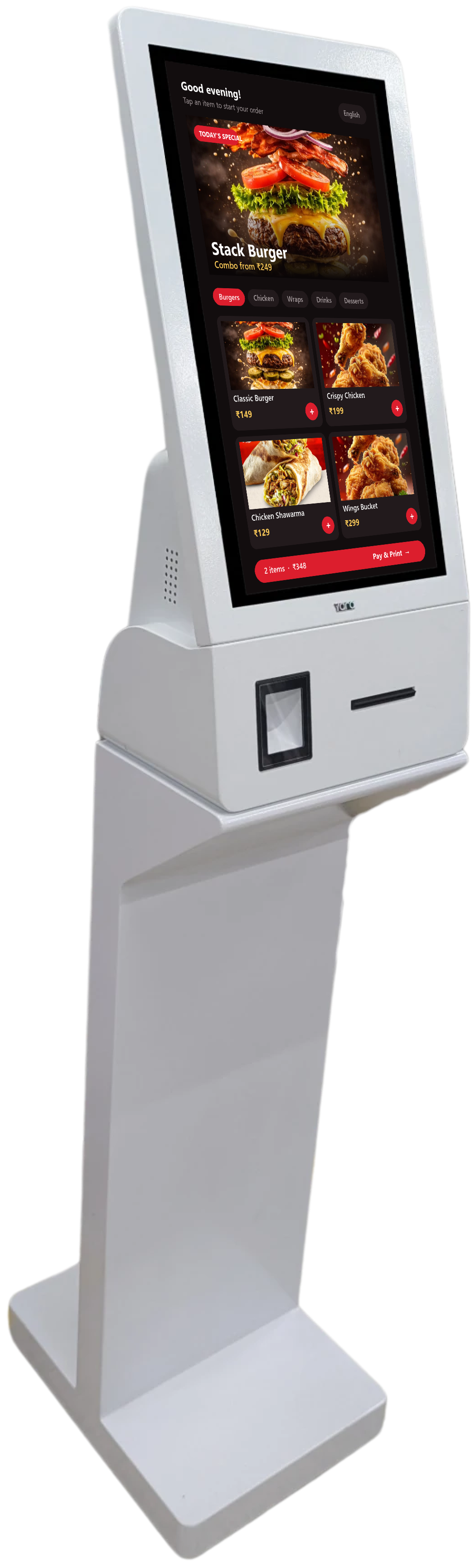 Yara Printing Kiosk self-order screen